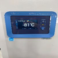 Thermo Scientific TSX Series -80 Ultra Low Freezer image 2